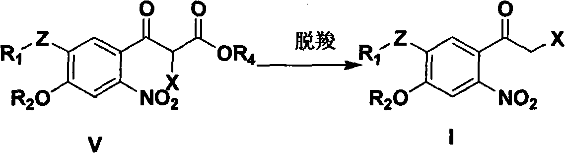 6-nitroacetophenone compound, preparation method and application thereof