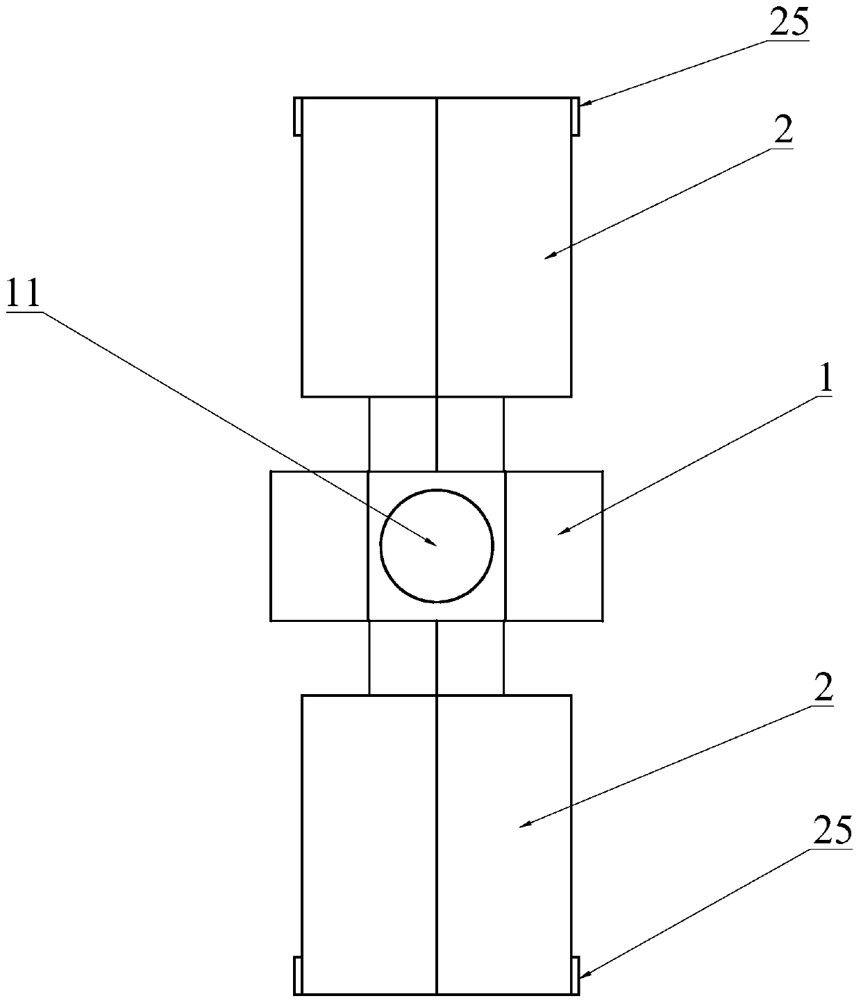 Multifunctional embedded part and multifunctional embedded component