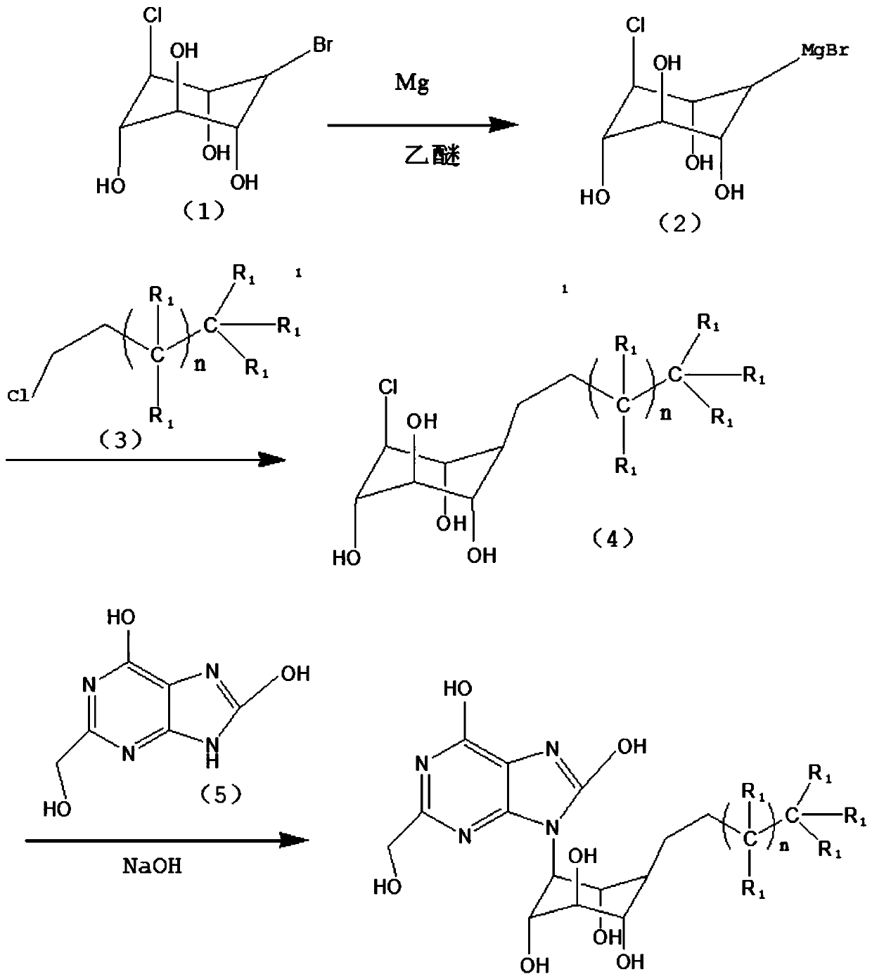 Polyfunctional purine-based compound, and superhydrophobic nanometer material for building exterior walls, and preparation method thereof