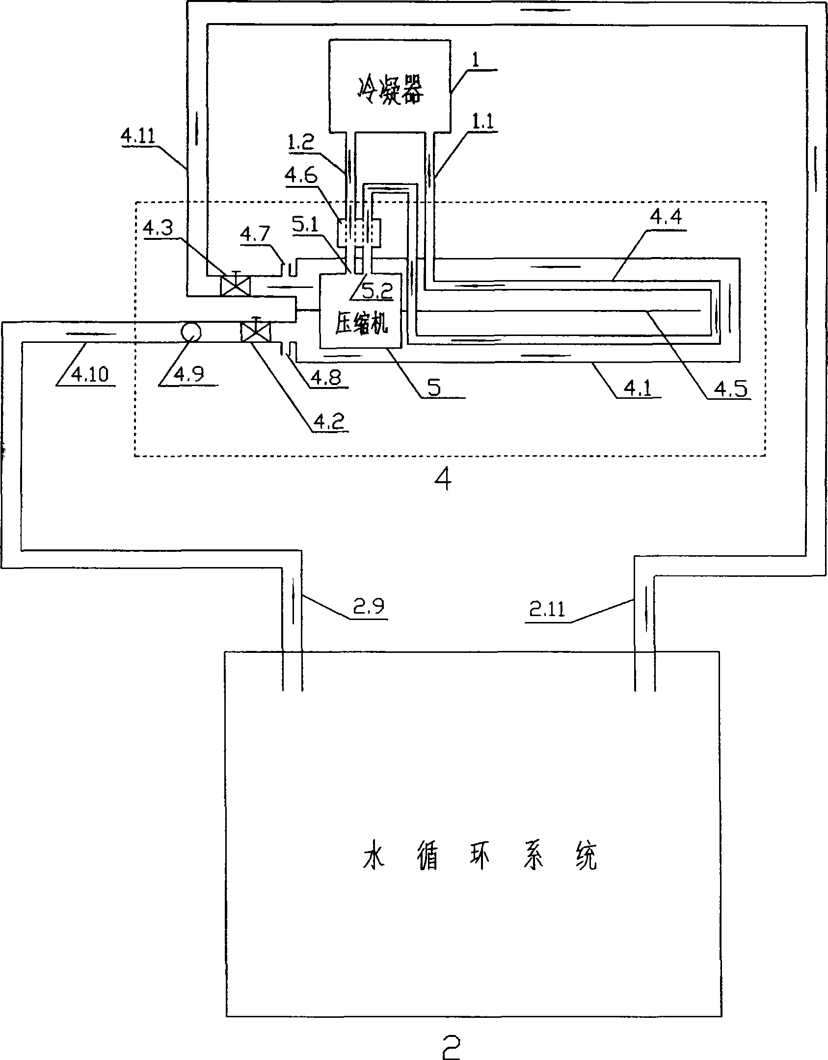 Water-cooling type air conditioning system