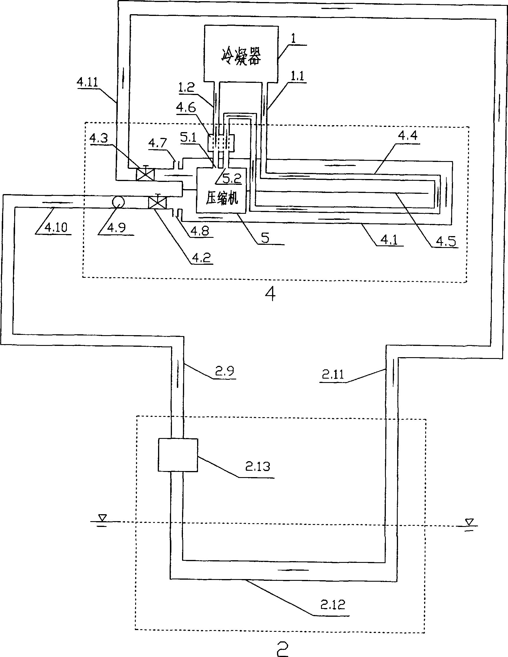 Water-cooling type air conditioning system