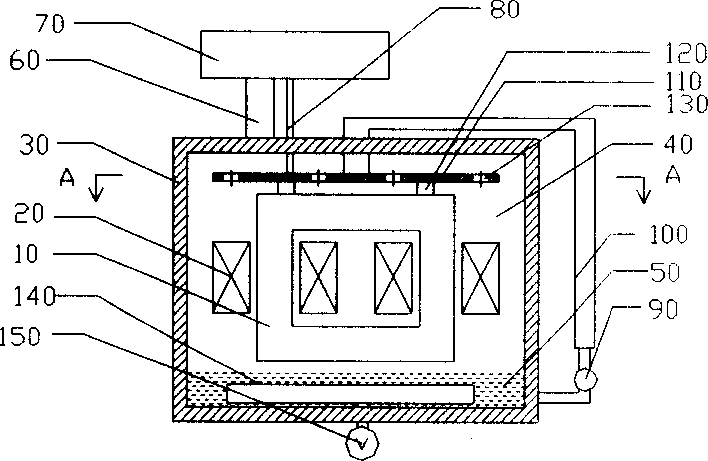 Spray type evaporation and cooling transformer