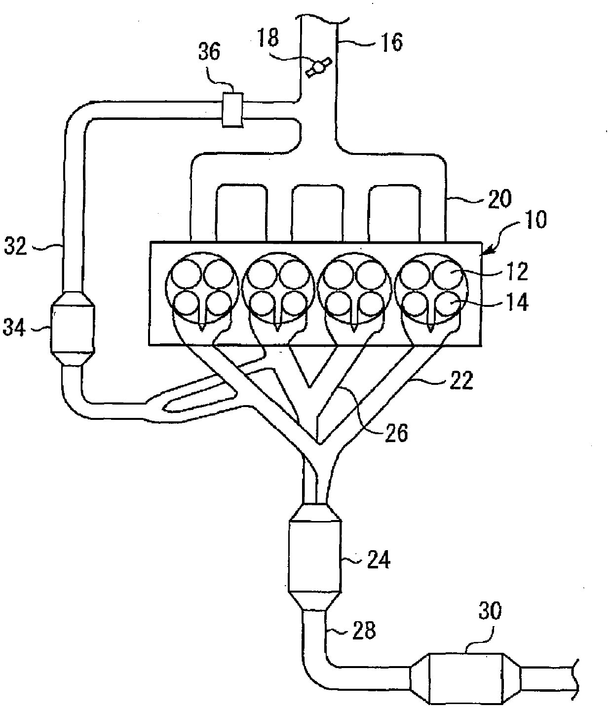 Exhaust cleaner for internal combustion engine