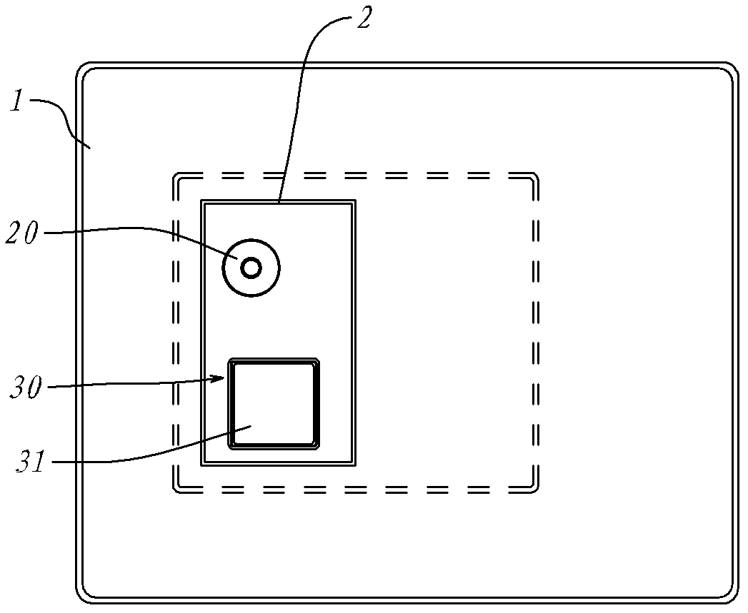 Ultra-thin loudspeaker box for flat-panel televisions