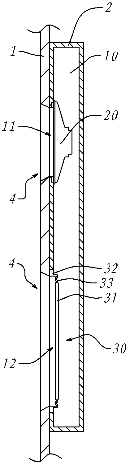 Ultra-thin loudspeaker box for flat-panel televisions