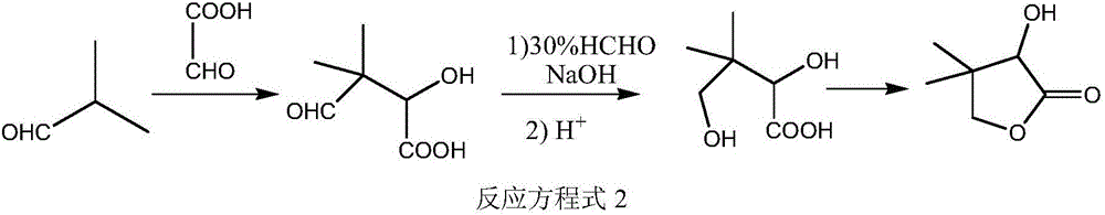 Environment-friendly synthesis method of D-calcium pantothenate intermediate D, L-pantoyl lactone