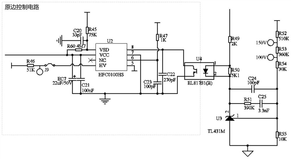 Power supply circuit and power supply equipment