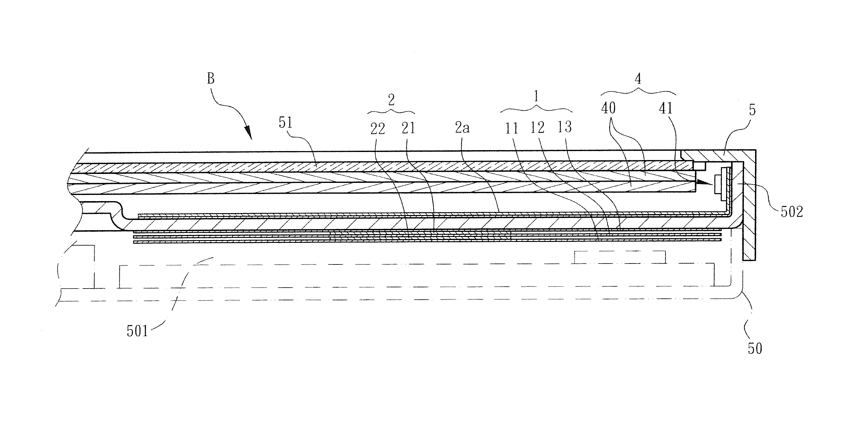 Complex heat dissipation assembly for backlight module