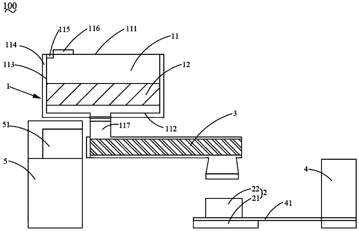 Weighing and packaging system for dicumyl peroxide