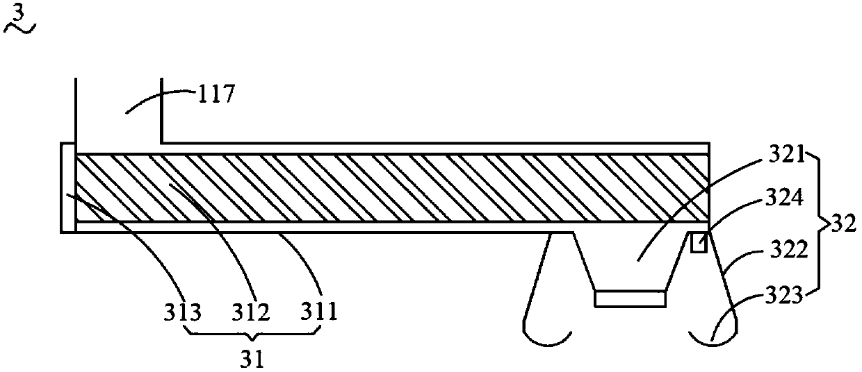 Weighing and packaging system for dicumyl peroxide