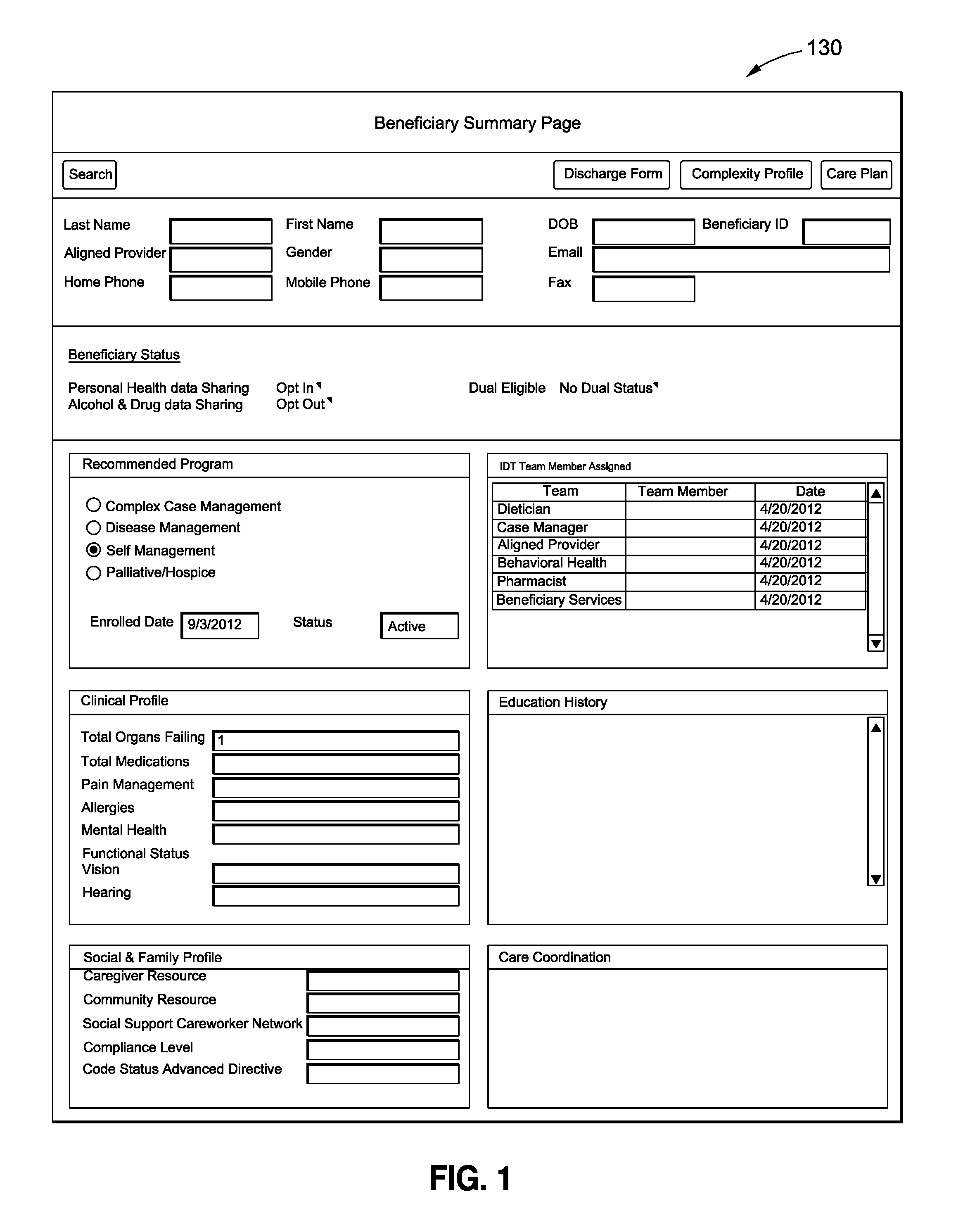 Database file management structure