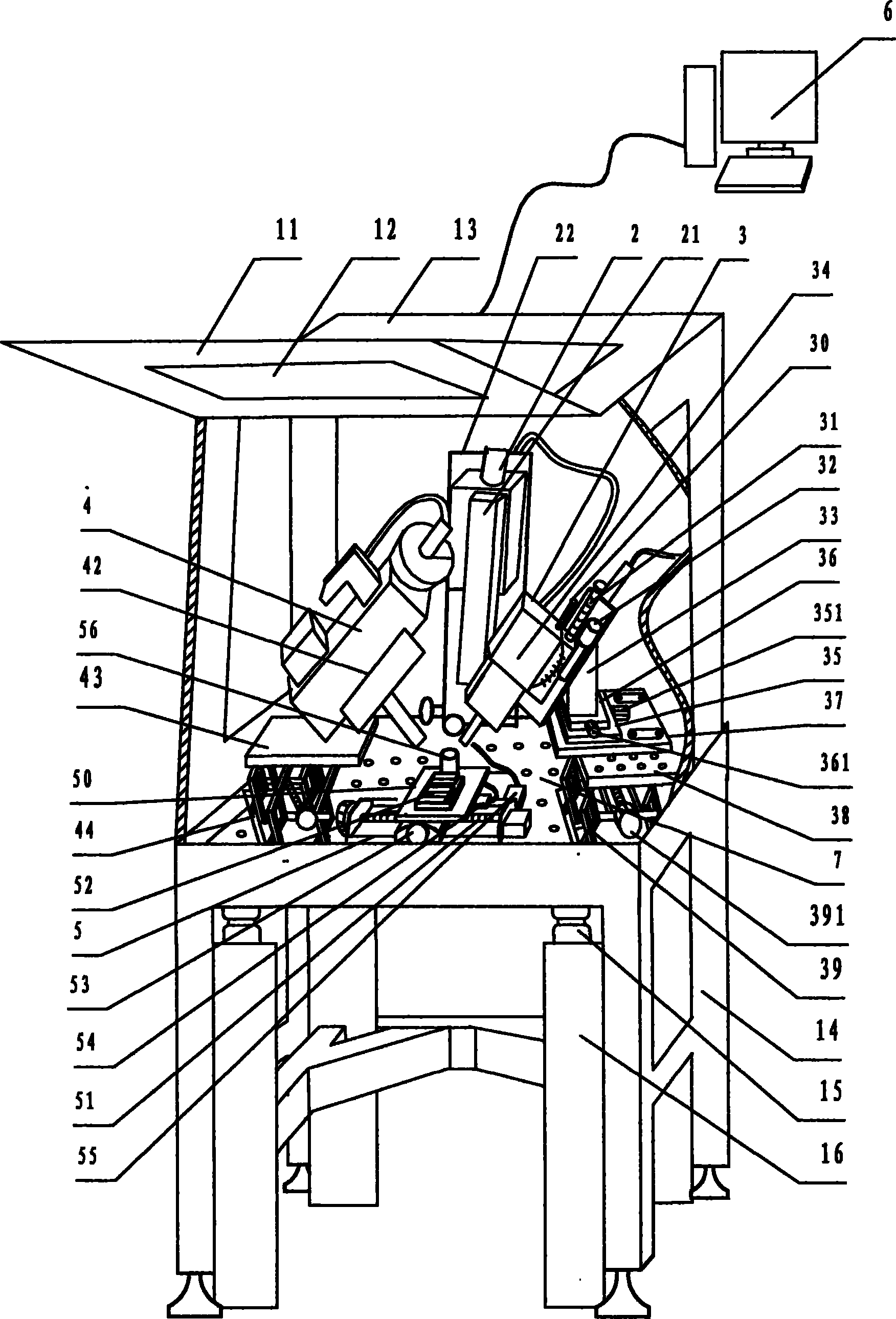 Five-axis four-dimensional specials-shaped sample detection device utilizing X-ray fluorescence spectrum