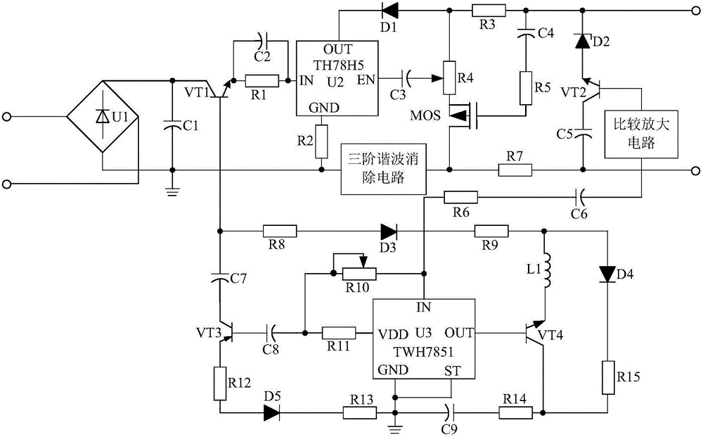 Multi-circuit processing type voltage-stabilized switching power supply