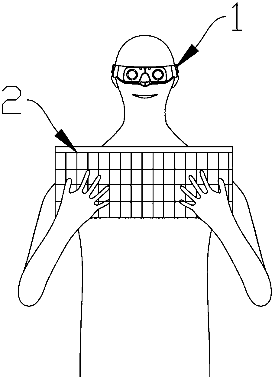 A head-mounted computer and an information input method thereof
