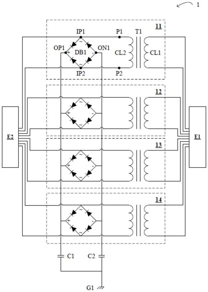 Transmission circuit for Ethernet