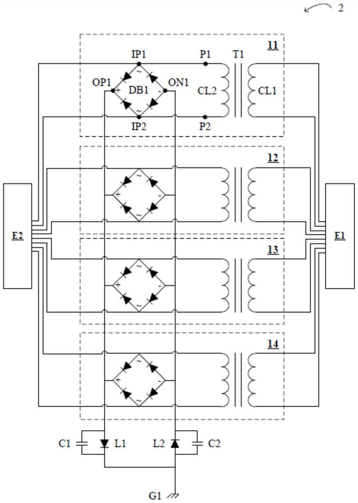 Transmission circuit for Ethernet