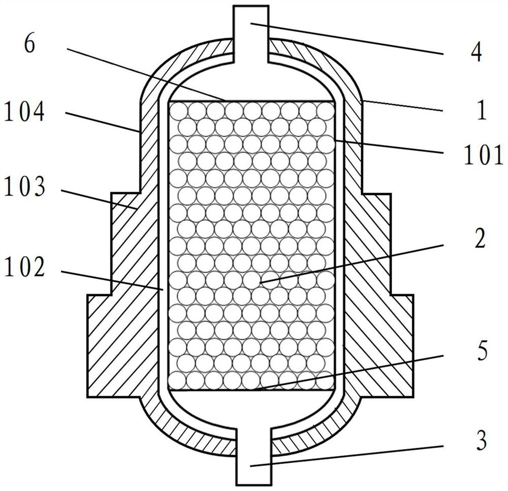 Vacuum heat insulation type heat/cold storage device