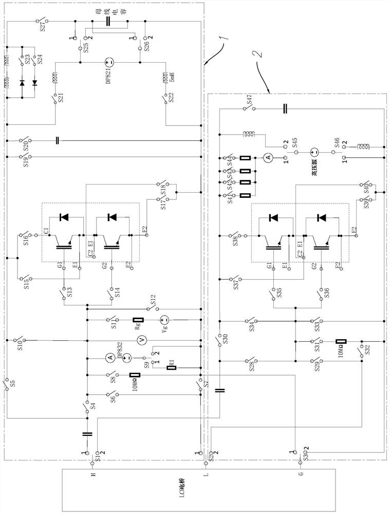 Power semiconductor characteristic parameter test system