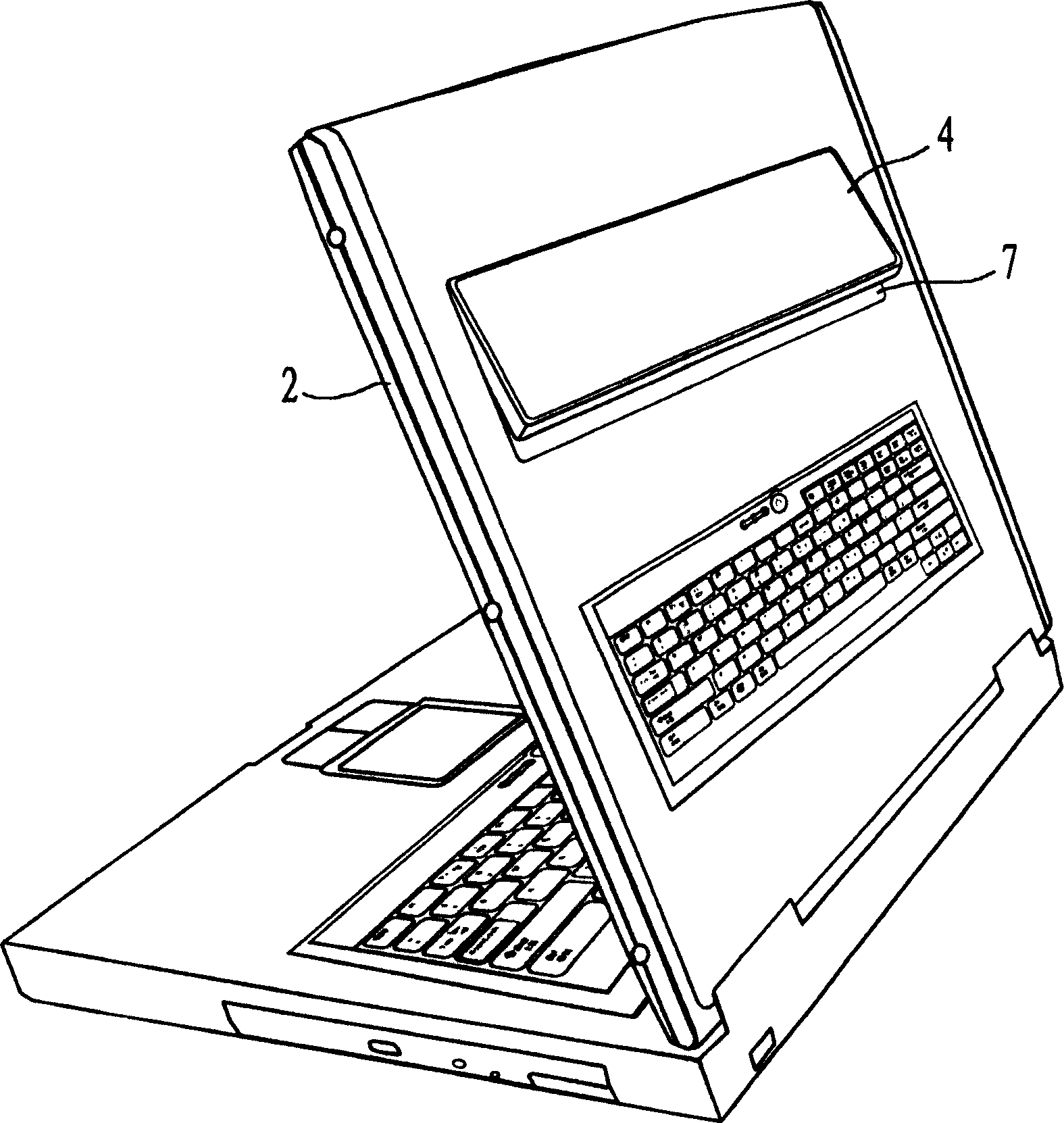 Double screen notebook computer