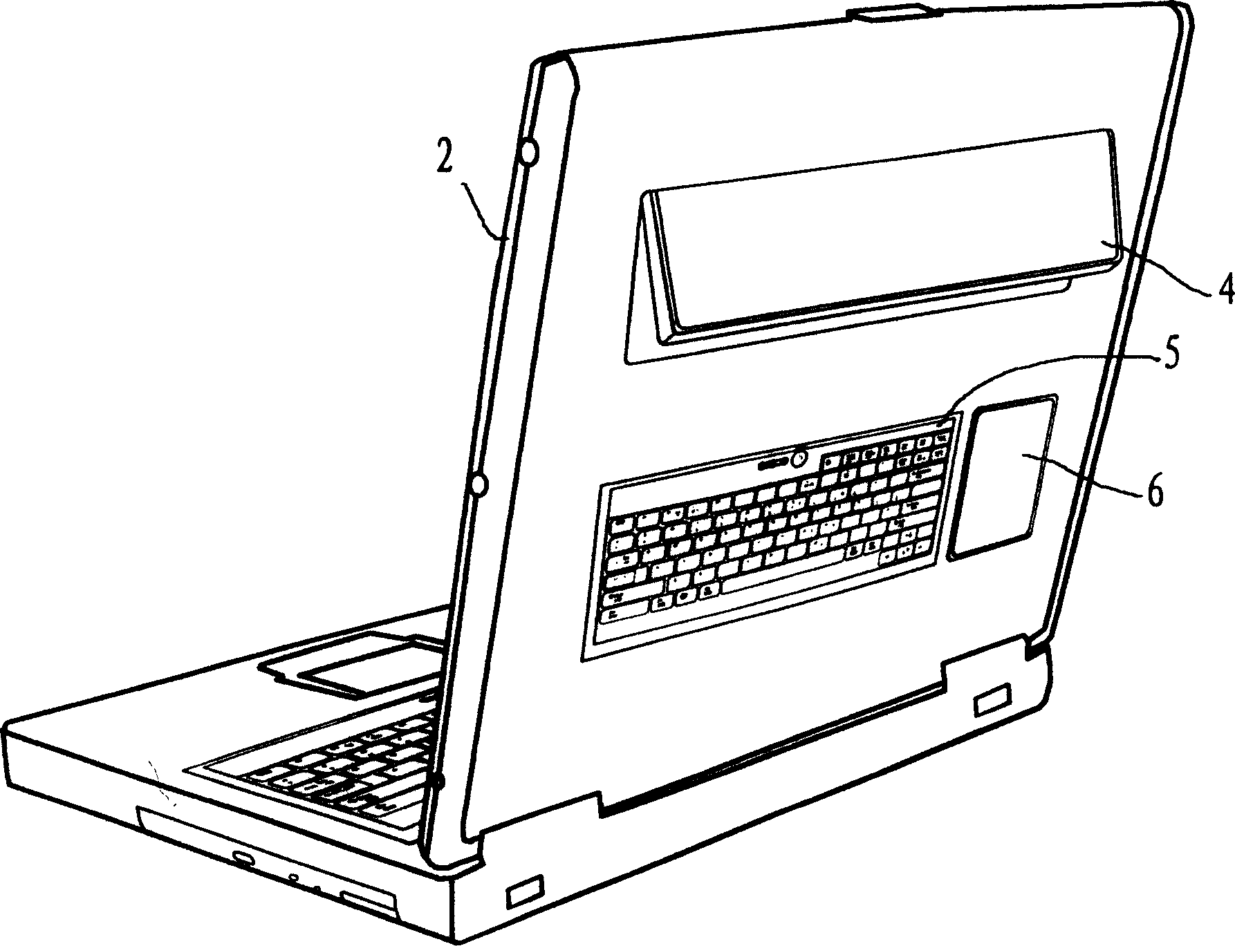Double screen notebook computer