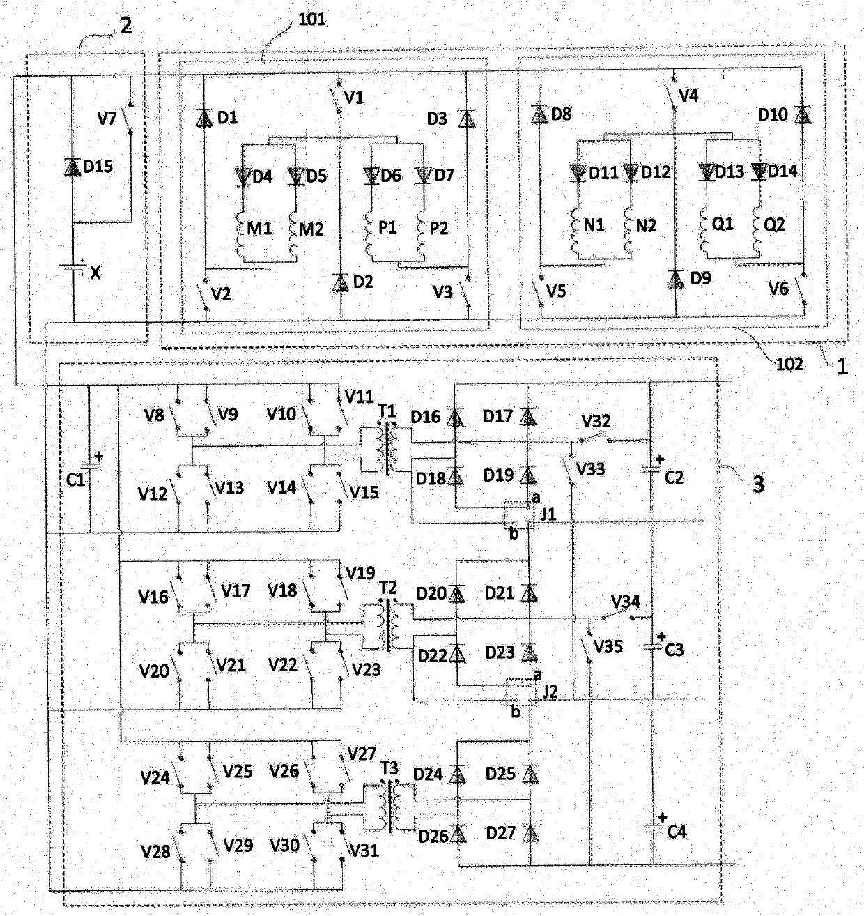 Self-enforced bidirectional high-voltage gain interleaved switched reluctance motor power converter system