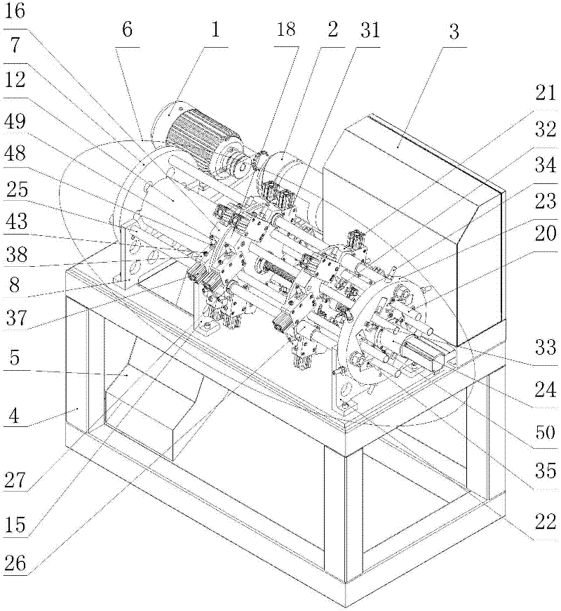 Multistation automatic pipe cutting machine