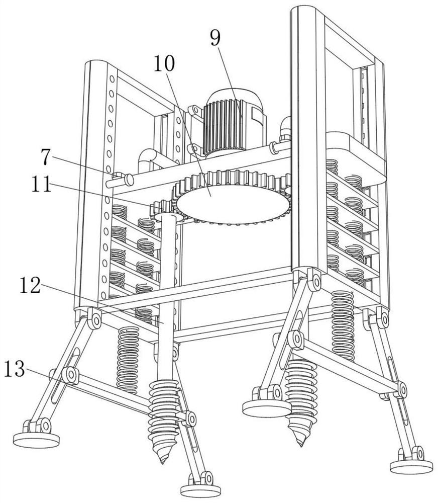 Perforating device for tea planting