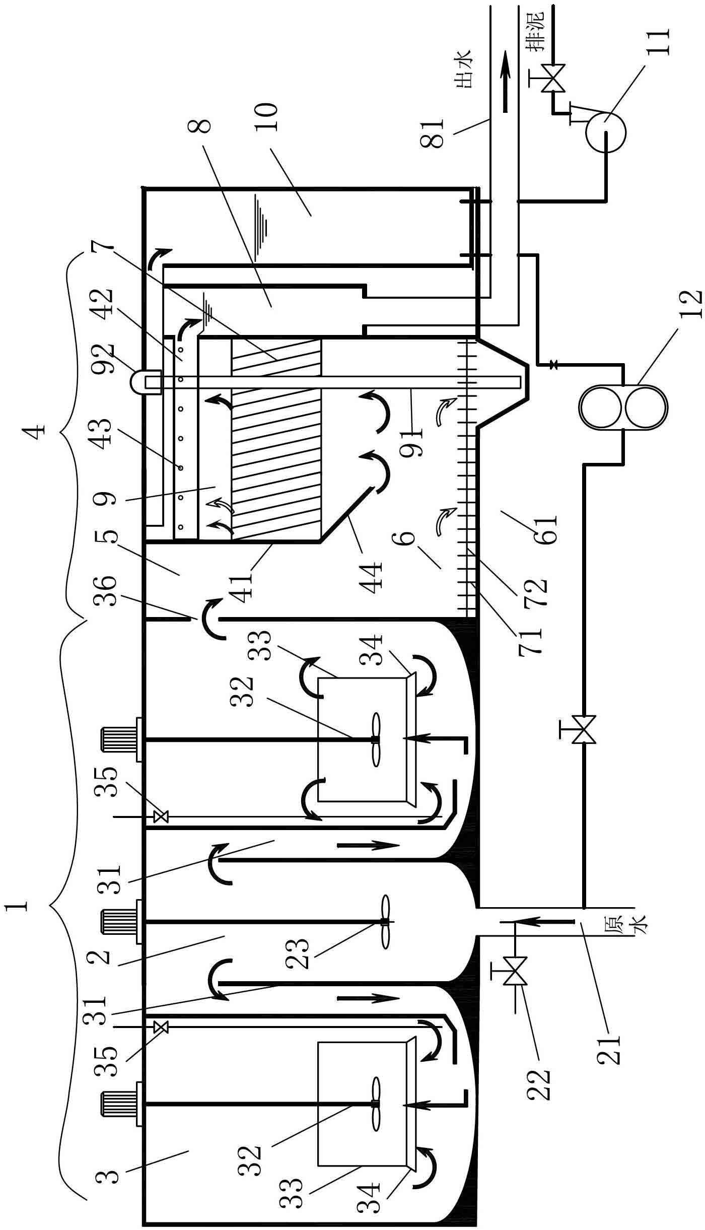 Middle-set type high density sediment water purification tank and purification technology thereof
