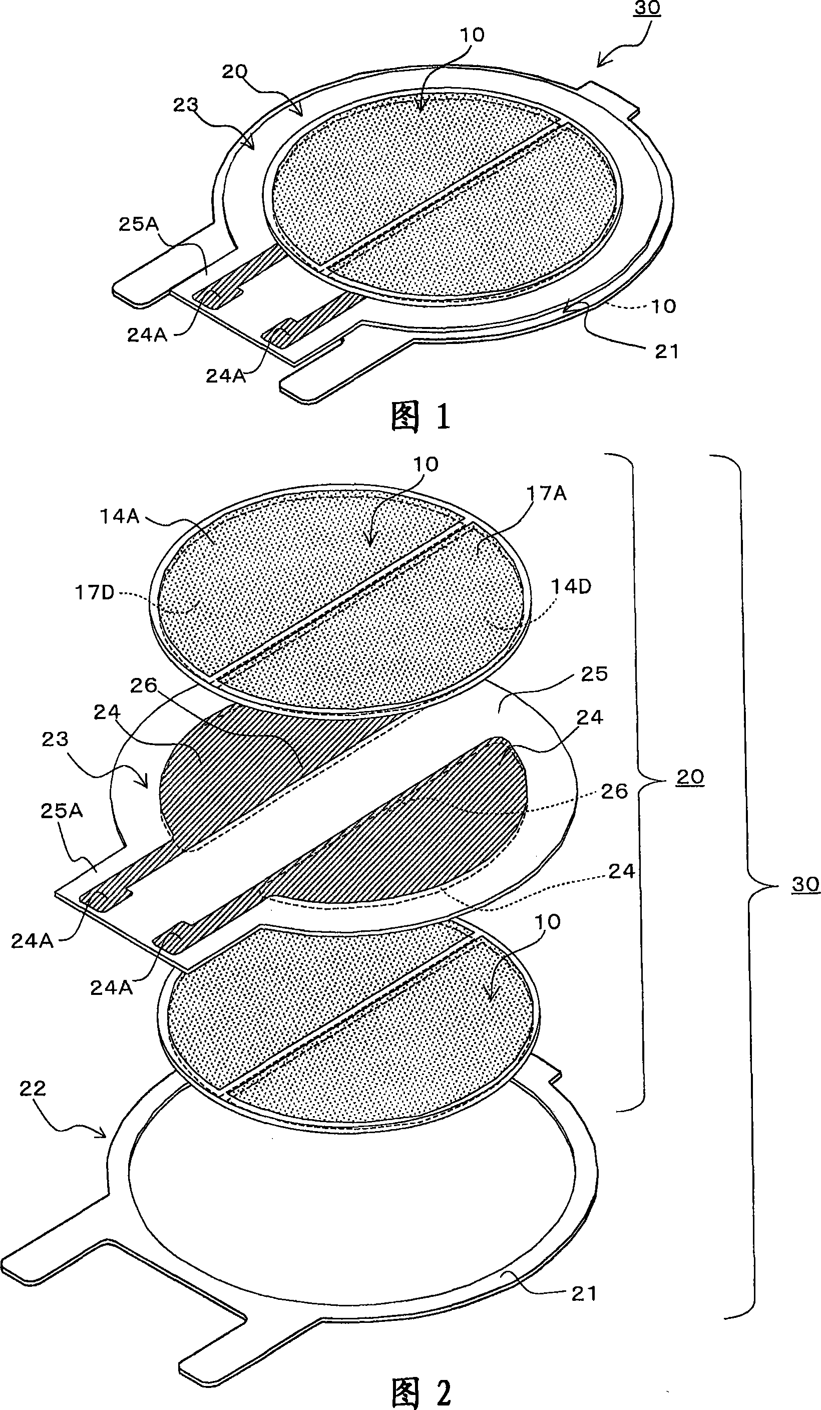 Piezoelectric type electroacoustical transformer