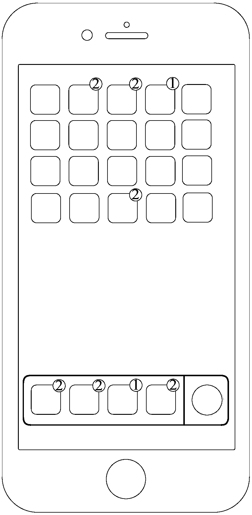 Unread message processing method and mobile terminal