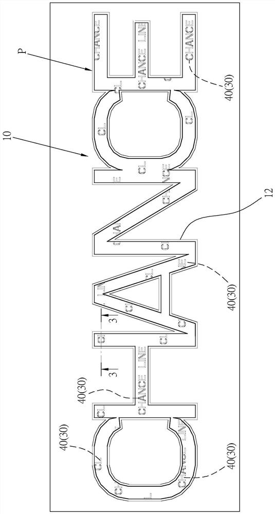 Printed product with anti-counterfeiting function