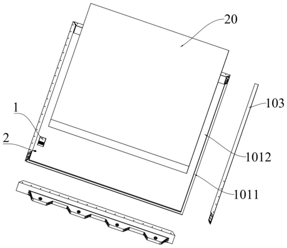 Battery box leakage detection device and method