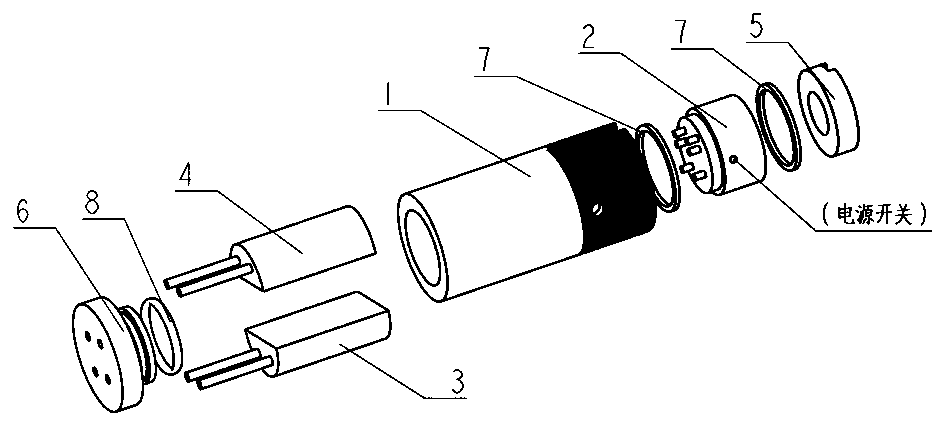 Microsensor capable of being embedded in movable part in cavity