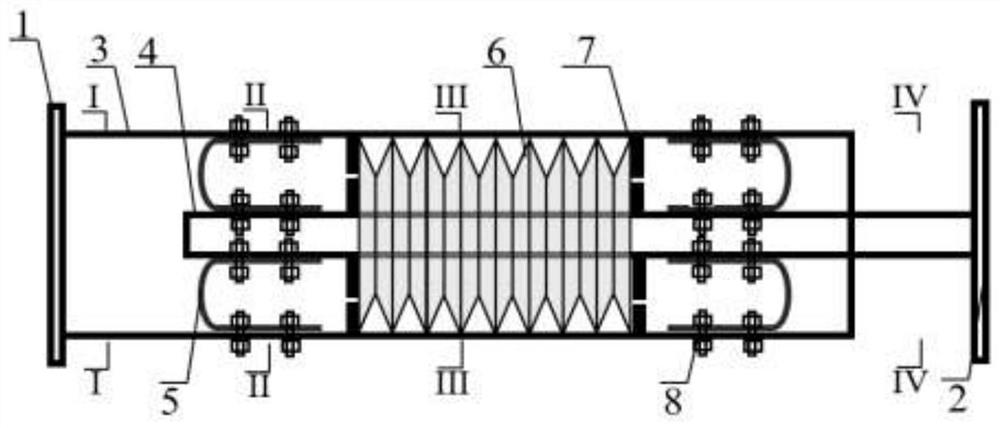 Fabrication type self-reset combined disc spring U metal energy dissipation damper