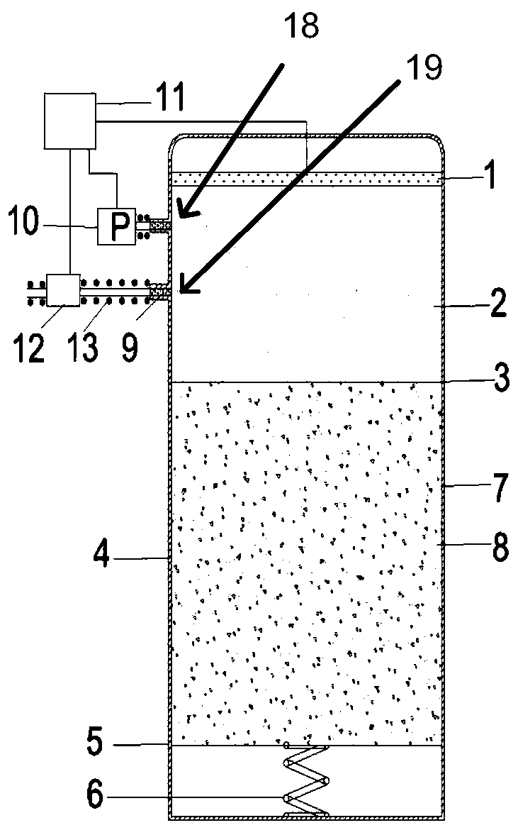 Heat radiation heating storage tank suitable for iodine working medium electric propeller