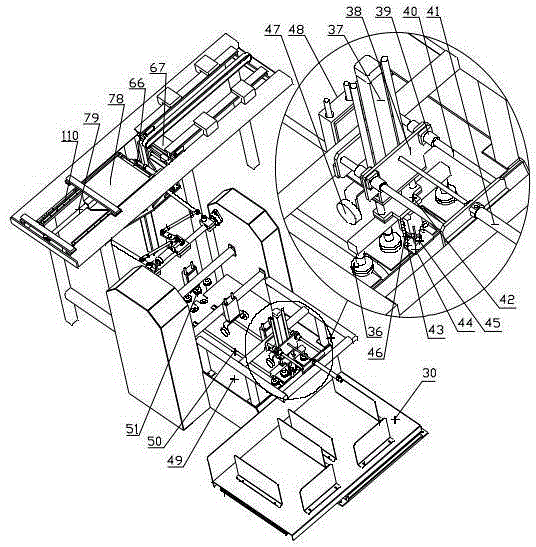 Automatic bagging and packaging device and packaging method for special-shaped cigarettes