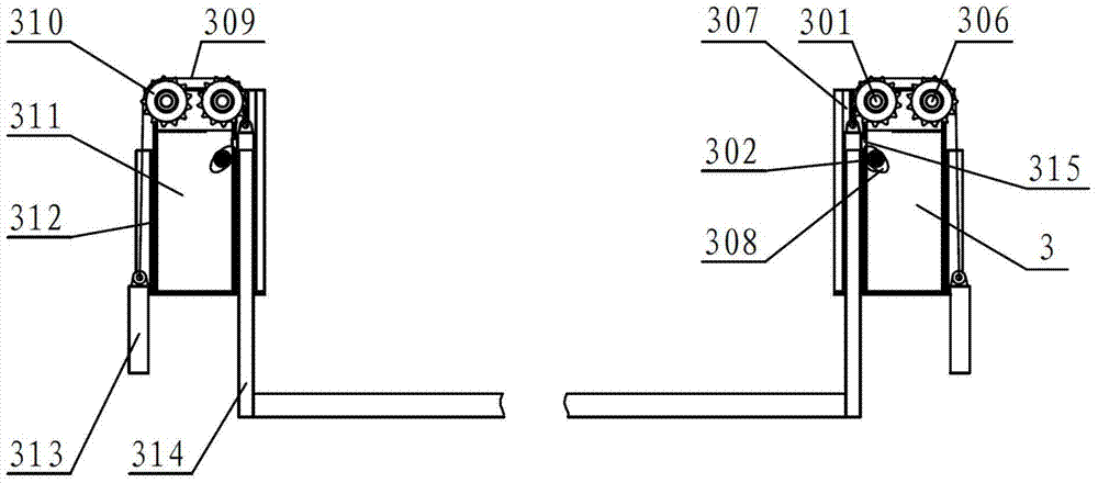 Pickling system and pickling method