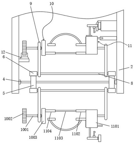 Melting and cooling device for metal casting