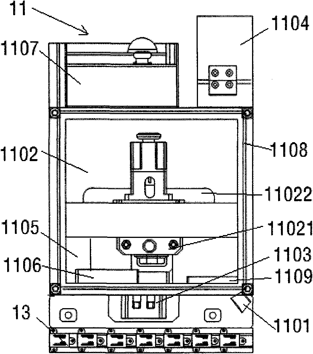 Flexible general production line and production method of electronic product