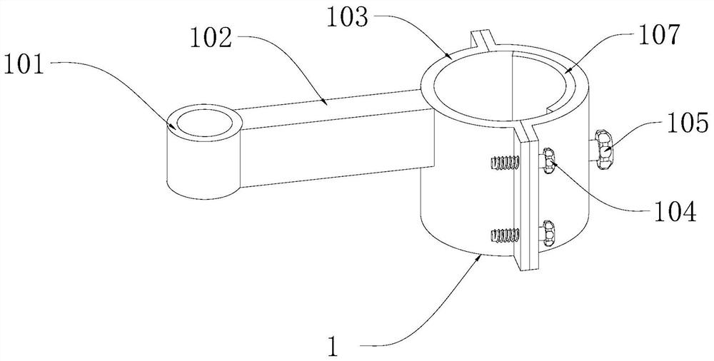 Fruit picking device