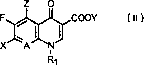 7-(4,4-dimethyl 3-aminomethylpentazane-1-radicle) substituted, quinoline carboxylic acid derivative and its preparation