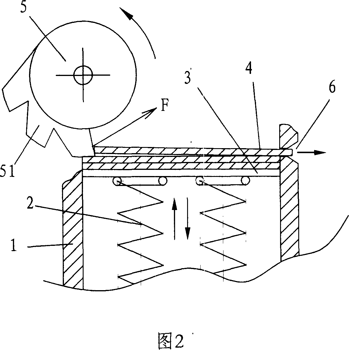 Card shifting mechanism for card delivering machine