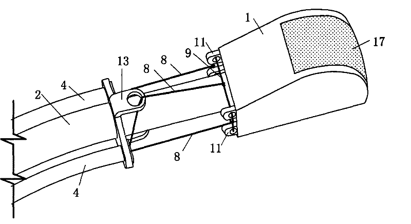 Ultrasonic probe inside vagina with changeable detection direction and device