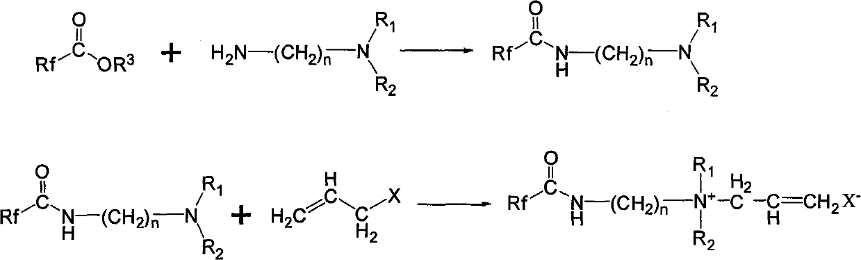 Hexafluoropropylene-based quaternary ammonium salt cationic surfactant, synthesizing method and use