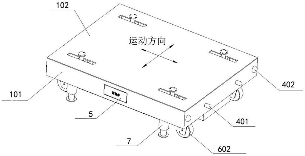 Electric flexible straight valve assembly transfer trolley