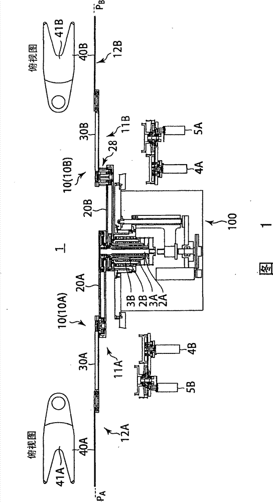 Robot for industry and collection processing device