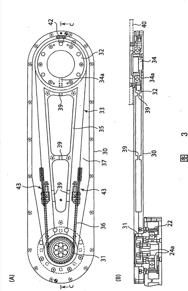 Robot for industry and collection processing device