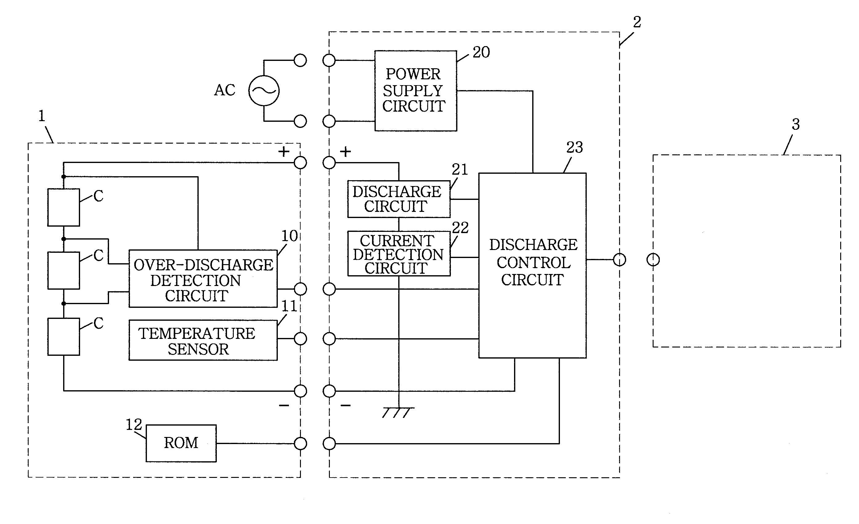 Discharge system