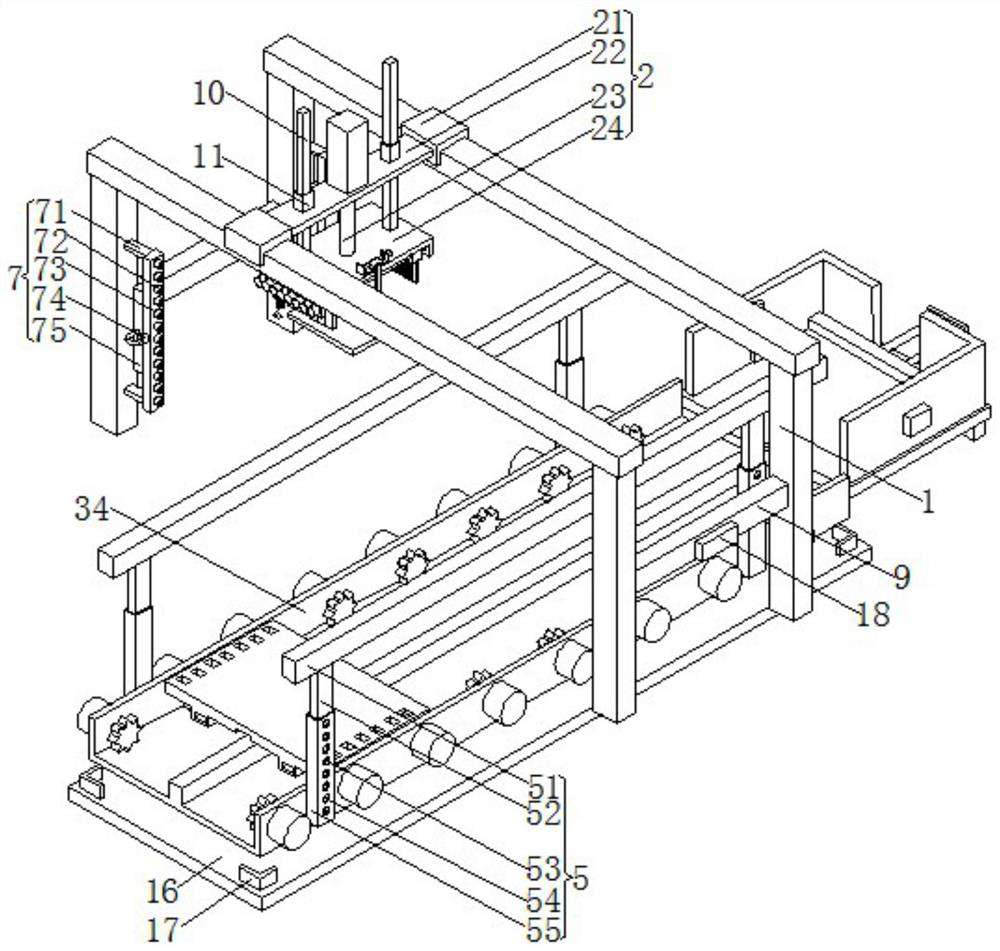 Stacking equipment for electrolytic aluminum processing