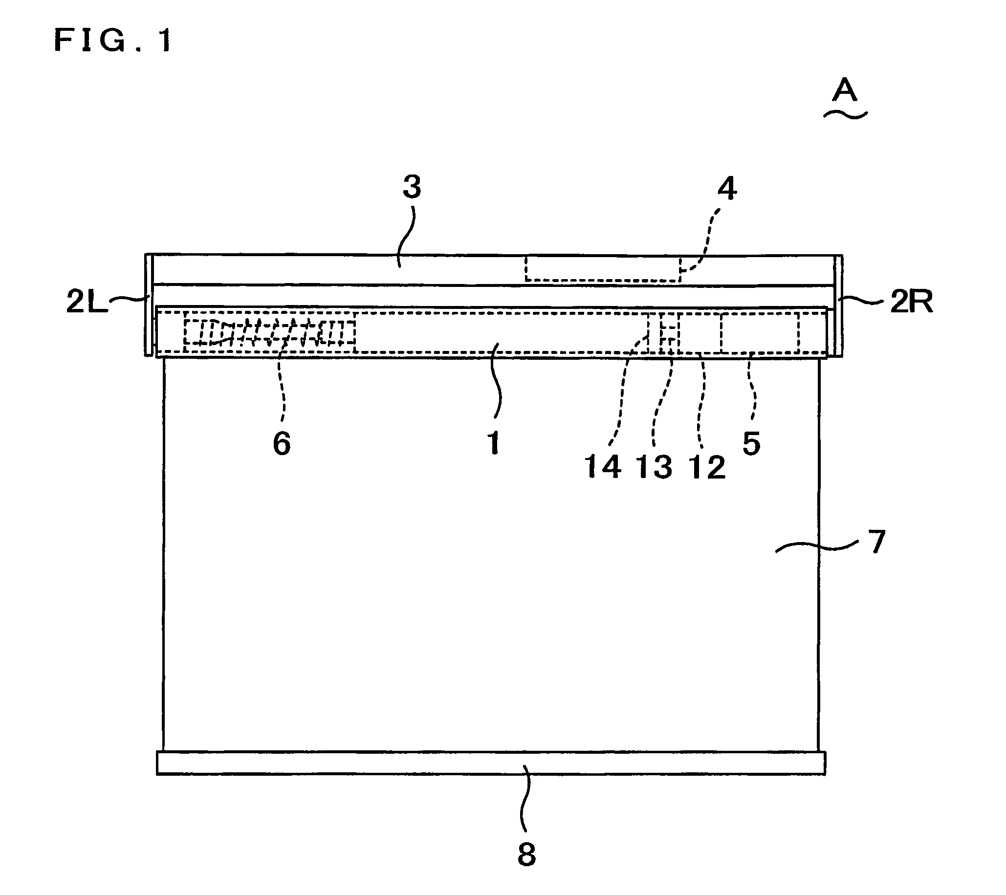 Remote-controlled light receiving structure of electric roll screen for blind